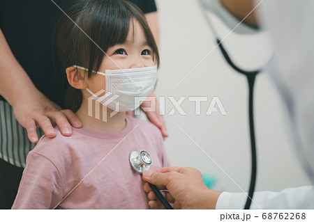 Hospital Hospital 68762268