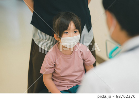 Hospital 68762270