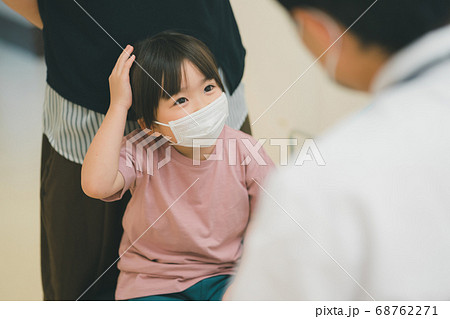 Hospital 68762271