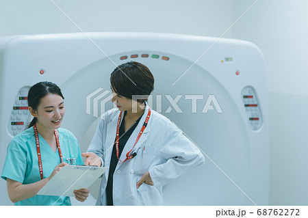 Hospital 68762272