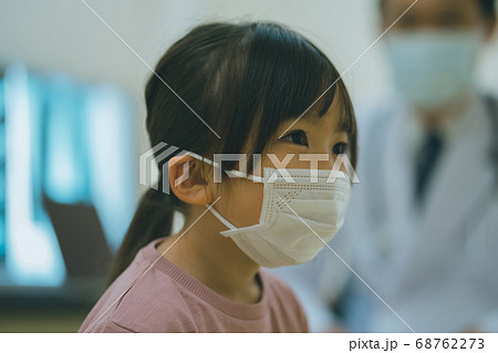 Hospital 68762273