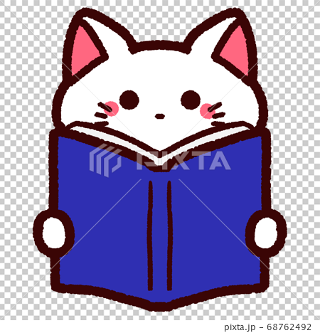 本を読む白猫のキャラクターのイラスト素材