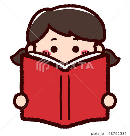 本を読むかわいい女の子のイラスト素材 68762585 Pixta