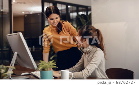 Teamwork, Working Together. Smiling Two Business 68762727