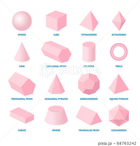 Realistic Detailed 3d Geometric Shapes Icons Set. Vector 68763242
