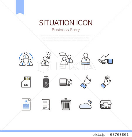 アイコン ビジネス 電話 68763861