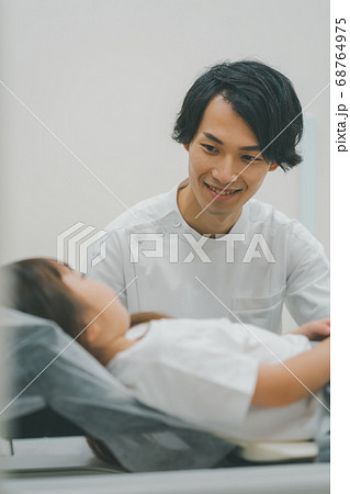 Hospital Hospital 68764975