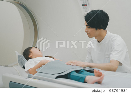 Hospital 68764984
