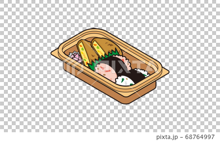 持ち帰り販売のフードパックに入ったコロッケとおにぎり弁当 68764997