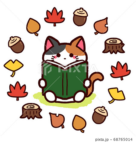読書の秋 本を読む猫のキャラクターのイラスト素材
