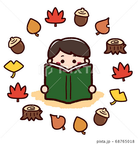 読書の秋 本を読む男の子のイラスト素材 読書の秋 本を読む男の子のイラスト素材