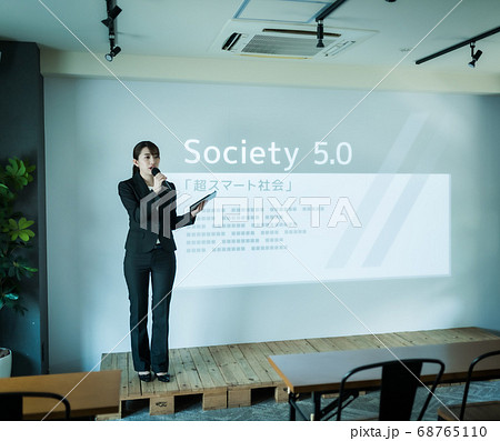 Image photo 68765110