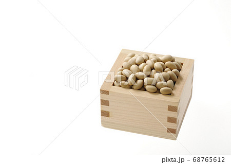 煎り大豆(鬼打ち豆) 煎り大豆(鬼打ち豆) 68765612