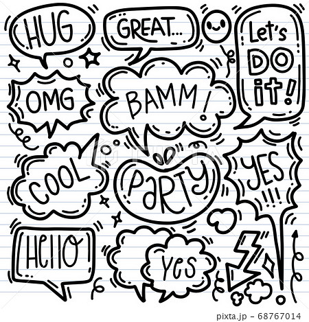 Hand drawn background set of cute speech bubble 68767014
