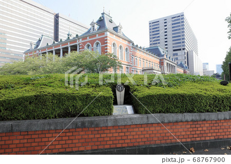 米沢藩上杉家江戸藩邸跡の碑 68767900