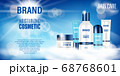 Cosmetic product bottle ad design. Realistic spray, hand and face cream, shampoo in cloudy sky background for your brand. Moisturize cosmetic advertising promo template. Vector 3d illustration 68768601