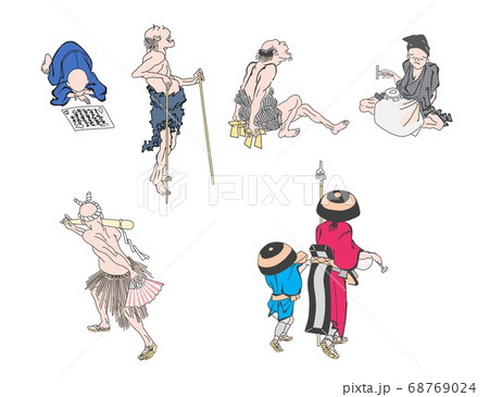 北斎漫画十九 北斎漫画十九 68769024