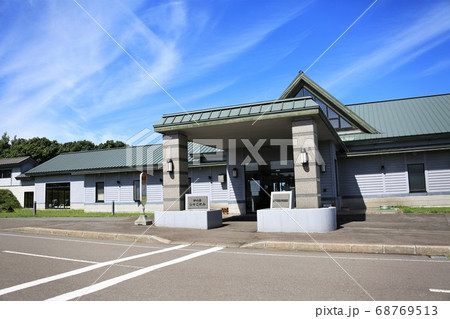 岬の湯・しゃこたん(北海道積丹町) 岬の湯・しゃこたん(北海道積丹町) 68769513