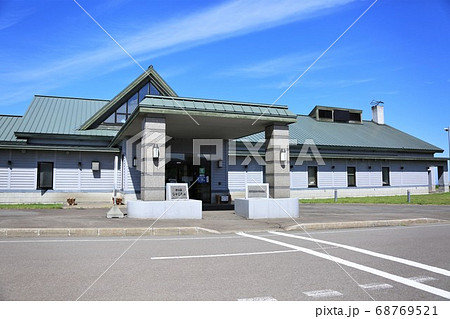 岬の湯・しゃこたん(北海道積丹町) 岬の湯・しゃこたん(北海道積丹町) 68769521