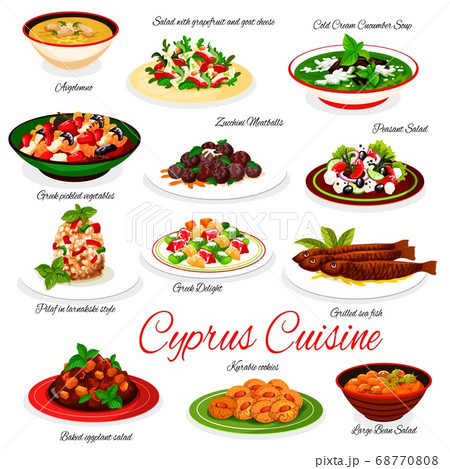 Cyprus cuisine vector menu Cyprian national dishes Cyprus cuisine vector menu Cyprian national dishes 68770808