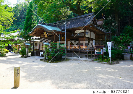 葛城一言主神社　拝殿　御所市 68770824