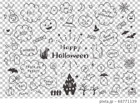 ハロウィンイラストと吹き出し素材のセットのイラスト素材