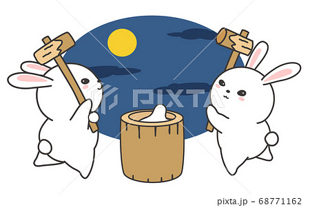 兎の餅つき 十五夜のイラスト素材