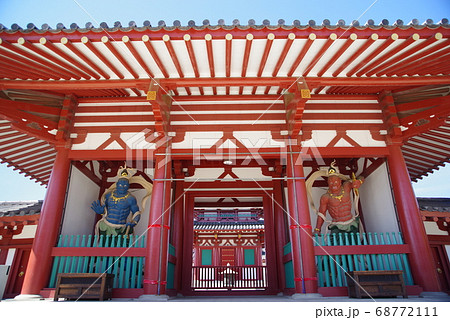 日本仏法最初の官寺 聖徳太子建立の四天王寺 日本仏法最初の官寺 聖徳太子建立の四天王寺 68772111