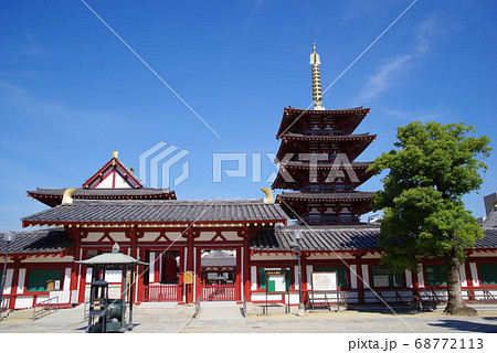 日本仏法最初の官寺 聖徳太子建立の四天王寺 日本仏法最初の官寺 聖徳太子建立の四天王寺 68772113
