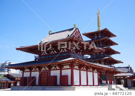 日本仏法最初の官寺 聖徳太子建立の四天王寺 68772120