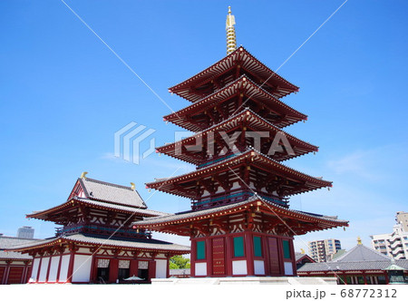 日本仏法最初の官寺 聖徳太子建立の四天王寺 68772312