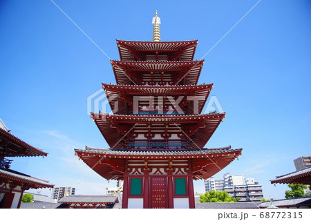 日本仏法最初の官寺 聖徳太子建立の四天王寺 日本仏法最初の官寺 聖徳太子建立の四天王寺 68772315