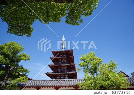 日本仏法最初の官寺 聖徳太子建立の四天王寺 68772316