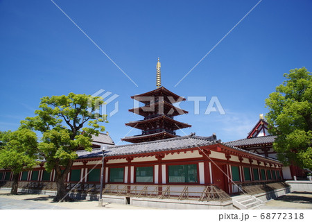日本仏法最初の官寺 聖徳太子建立の四天王寺 68772318