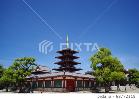 日本仏法最初の官寺 聖徳太子建立の四天王寺 68772319