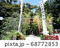 来宮神社　入口鳥居　熱海にて 68772853