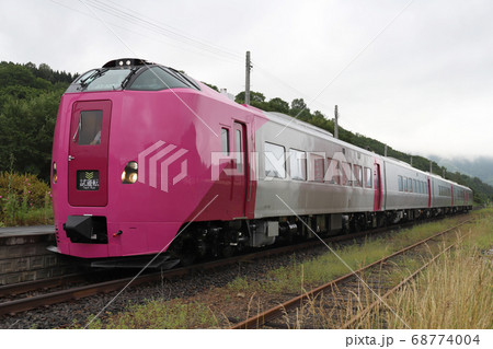 キハ261系5000代はまなす編成 68774004