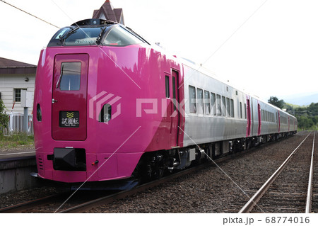 キハ261系5000代はまなす編成 68774016