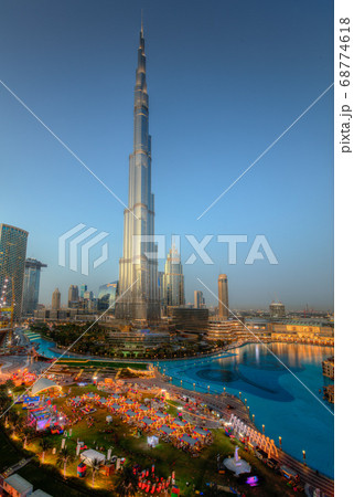 Amazing panoramic view on Dubai futuristic 68774618