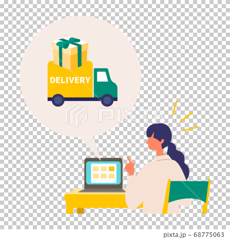 Illustration of a woman shopping online Illustration of a woman shopping online 68775063