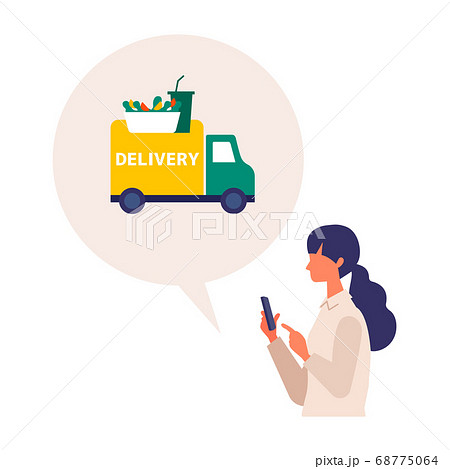フードデリバリーを注文する女性 イラスト 68775064