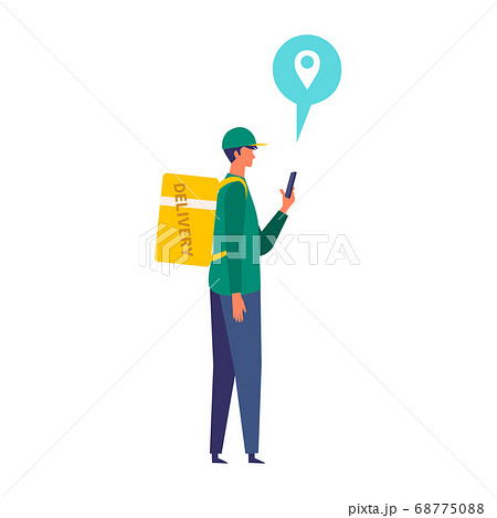 配達地を確認するフードデリバリー イラストのイラスト素材