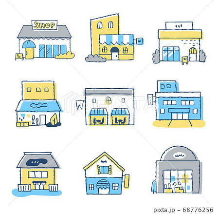 様々なお店 セットのイラスト素材