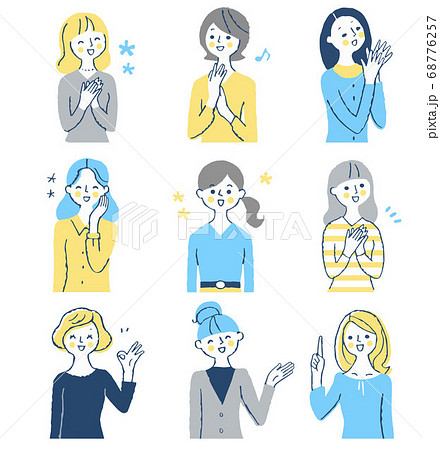 笑顔の女性9人　上半身　セット 68776257