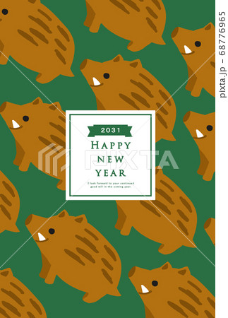 2031年　亥年　年賀状テンプレート 68776965