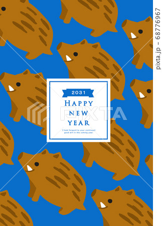 2031年 亥年 年賀状テンプレート 2031年 亥年 年賀状テンプレート 68776967