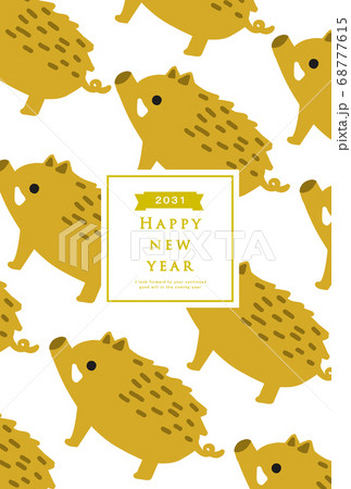 2031年　亥年　年賀状テンプレート 68777615