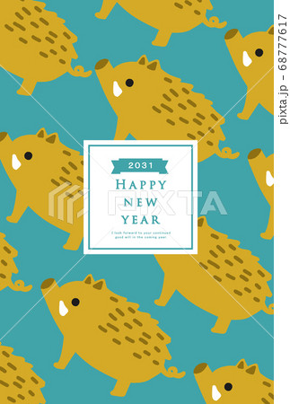 2031年　亥年　年賀状テンプレート 68777617