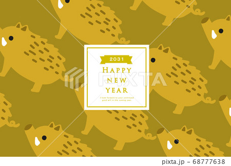 2031年　亥年　年賀状テンプレート 68777638