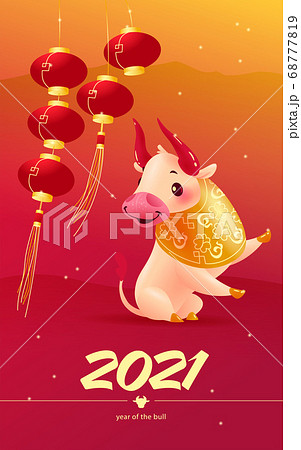 Chinese new year congratulation card, invitation, calendar design with traditional decor lantern elements, oriental animal bull mascot character in floral ornament on red backdrop.  68777819